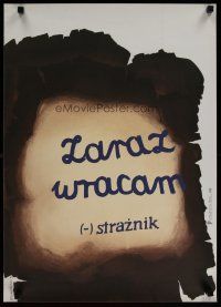 5e316 LAURAL WRACAM Polish 19x27 '75 Trojanowski artwork of parchment paper!