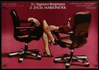 5e283 FROM THE LIFE OF THE MARIONETTES Polish 27x38 '83 art of limbs in chairs by Walkuski!