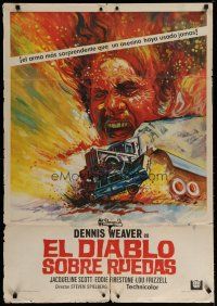 5e099 DUEL Spanish '73 Steven Spielberg, Dennis Weaver, most bizarre murder weapon ever used!