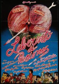 5e103 LABYRINTH OF PASSION Spanish '82 Pedro Almodovar's Laberinto de pasiones, sexy Zulueta art!