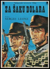 5e127 FISTFUL OF DOLLARS Yugoslavian R70s Sergio Leone's Per un Pugno di Dollari, Clint Eastwood!