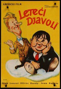 5e128 FLYING DEUCES Yugoslavian '60s great artwork of Stan Laurel & Oliver Hardy on cloud!
