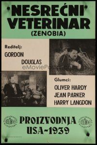 5e148 ZENOBIA Yugoslavian '50s Oliver Hardy, Harry Langdon, Alice Brady!