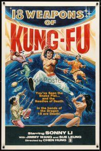 5f006 18 WEAPONS OF KUNG-FU 1sh '77 wild martial arts artwork + sexy near-naked girl!