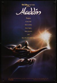 5f026 ALADDIN DS 1sh '92 classic Disney Arabian fantasy cartoon, close image of magic lamp!