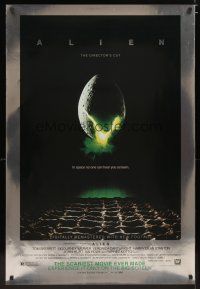 5f030 ALIEN style A foil 1sh R03 Ridley Scott sci-fi classic, cool hatching egg image!