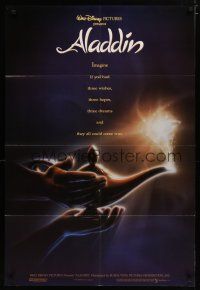 5h024 ALADDIN DS 1sh '92 classic Disney Arabian fantasy cartoon, close image of magic lamp!