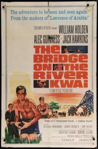 5h133 BRIDGE ON THE RIVER KWAI 1sh R63 William Holden, Alec Guinness, David Lean classic!