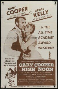 5h422 HIGH NOON 1sh R56 Gary Cooper, Grace Kelly, Lloyd Bridges, Fred Zinnemann directed!