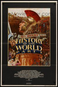 5h423 HISTORY OF THE WORLD PART I 1sh '81 artwork of Roman soldier Mel Brooks by John Alvin!