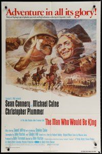 5h557 MAN WHO WOULD BE KING 1sh '75 artwork of Sean Connery & Michael Caine by Tom Jung!