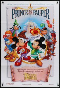 5h725 RESCUERS DOWN UNDER/PRINCE & THE PAUPER DS 1sh '90 Mickey, Goofy, Donald, Pluto & more!