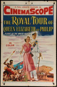 5h764 ROYAL TOUR OF QUEEN ELIZABETH & PHILIP 1sh '54 Flight of the White Heron, art of the Royals!