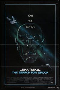 5h840 STAR TREK III 1sh '84 The Search for Spock, art of Nimoy by Huyssen & Huerta!