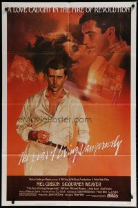 5h988 YEAR OF LIVING DANGEROUSLY 1sh '83 Peter Weir, Mel Gibson, art by Bob Peak & Stapleton!