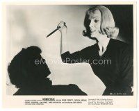 5k474 HOMICIDAL 8x10 still '61 William Castle, psychotic Jean Arless about to stab someone!