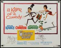 5m005 5 GOLDEN HOURS 1/2sh '61 wacky art of Ernie Kovacs, Cyd Charisse & George Sanders!