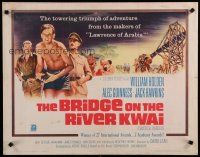 5m043 BRIDGE ON THE RIVER KWAI 1/2sh R63 William Holden, Alec Guinness, David Lean classic!