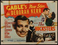 5m129 HUCKSTERS style A 1/2sh '47 Clark Gable, Ava Gardner, Deborah Kerr, Sydney Greenstreet