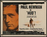 5m130 HUD 1/2sh '63 Paul Newman is the man with the barbed wire soul, Martin Ritt classic!