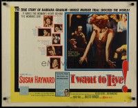 5m134 I WANT TO LIVE style B 1/2sh '58 Susan Hayward as a party girl convicted of murder!