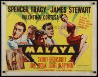 5m186 MALAYA style A 1/2sh '49 James Stewart, Spencer Tracy, sexy Valentina Cortesa!