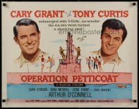 5m249 OPERATION PETTICOAT 1/2sh '59 great artwork of Cary Grant & Tony Curtis on pink submarine!