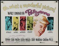 5m270 POLLYANNA 1/2sh '60 art of winking Hayley Mills, Jane Wyman, Disney!