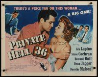 5m280 PRIVATE HELL 36 style B 1/2sh '54 sexy Ida Lupino makes men steal and kill, Don Siegel!