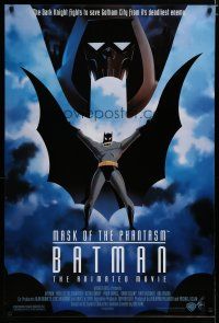5p086 BATMAN: MASK OF THE PHANTASM DS 1sh '93 DC Comics, great art of Caped Crusader!