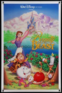 5p096 BEAUTY & THE BEAST DS 1sh '91 Walt Disney cartoon classic, great art of cast!