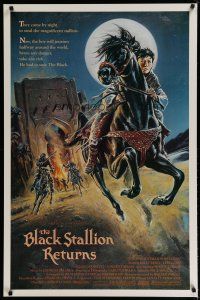 5p110 BLACK STALLION RETURNS 1sh '83 really cool art of boy riding horse by Daniel Goozee!