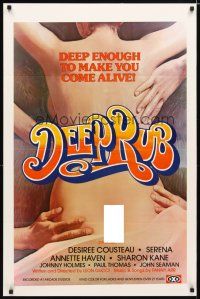 5p225 DEEP RUB 1sh '79 sexy artwork, deep enough to make you come alive!
