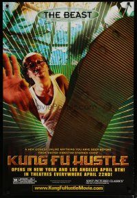 5p439 KUNG FU HUSTLE teaser 1sh '04 Stephen Chow, kung-fu comedy, Siu-Lung Leung as The Beast!