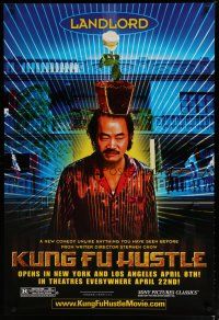 5p440 KUNG FU HUSTLE teaser 1sh '04 Stephen Chow, kung-fu comedy, Wah Yuen as Landlord!