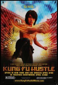 5p430 KUNG FU HUSTLE teaser 1sh '04 kung-fu comedy, image of star & director Stephen Chow as Sing!