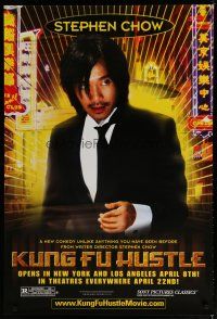 5p431 KUNG FU HUSTLE teaser 1sh '04 martial arts, Xiaogang Feng, director & star Stephen Chow!