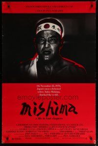5p530 MISHIMA 1sh '85 Paul & Leonard Schrader, Ken Ogata as Yukio Mishima, intense image!