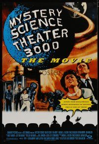 5p557 MYSTERY SCIENCE THEATER 3000: THE MOVIE DS 1sh '96 MST3K, sci-fi art from This Island Earth!