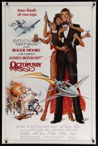 5p569 OCTOPUSSY 1sh '83 art of sexy Maud Adams & Roger Moore as James Bond by Daniel Goozee!