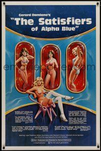 5p662 SATISFIERS OF ALPHA BLUE 1sh '81 Gerard Damiano directed, sexiest sci-fi artwork!