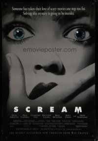 5p670 SCREAM DS 1sh '96 directed by Wes Craven, David Arquette, Neve Campbell!