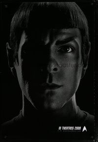 5p722 STAR TREK teaser DS 1sh '09 cool image of Zachary Quinto as Spock!