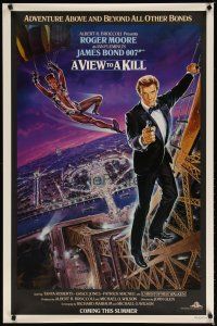 5p803 VIEW TO A KILL advance 1sh '85 art of Moore as Bond & Grace Jones in parachute by Gouzee!