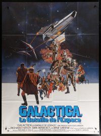 5s761 BATTLESTAR GALACTICA French 1p '78 great sci-fi art by Robert Tanenbaum!