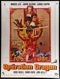5s828 ENTER THE DRAGON French 1p '74 Bruce Lee kung fu classic, the movie that made him a legend!