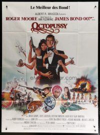5s908 OCTOPUSSY French 1p '83 art of sexy Maud Adams & Roger Moore as James Bond by Daniel Goozee!