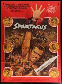 5s962 SPARTACUS French 1p R70s classic Stanley Kubrick & Kirk Douglas epic, cool gladiator artwork!