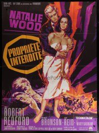 5s976 THIS PROPERTY IS CONDEMNED French 1p '66 different Landi art of sexy Natalie Wood & Redford!