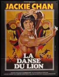 5s998 YOUNG MASTER French 1p '80 different kung fu art of Jackie Chan by Michel Landi & Goldman!